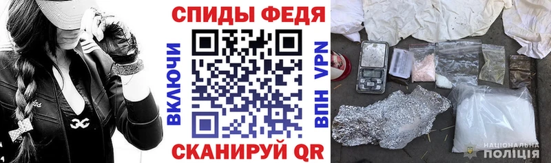 АМФ Розовый  Окуловка 