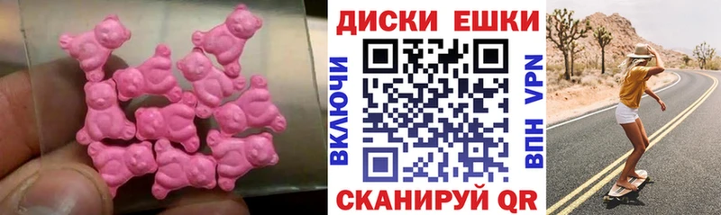 Экстази 300 mg  площадка официальный сайт  Окуловка 