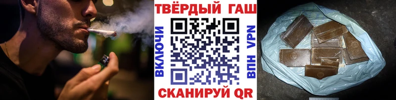 ГАШ Ice-O-Lator  МЕГА tor  Окуловка  как найти закладки 