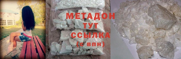 круглые Беломорск