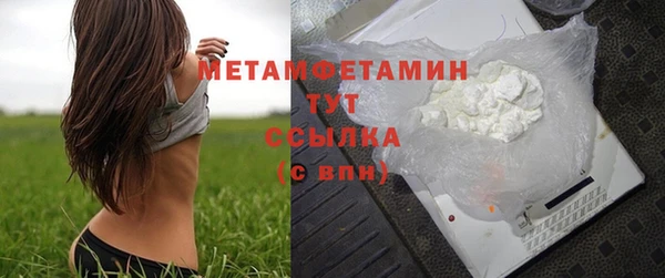 круглые Беломорск