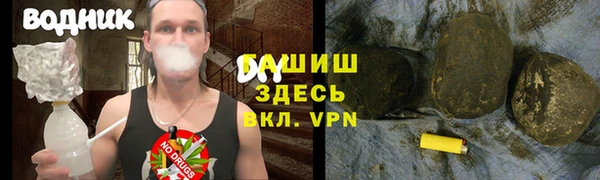 круглые Беломорск