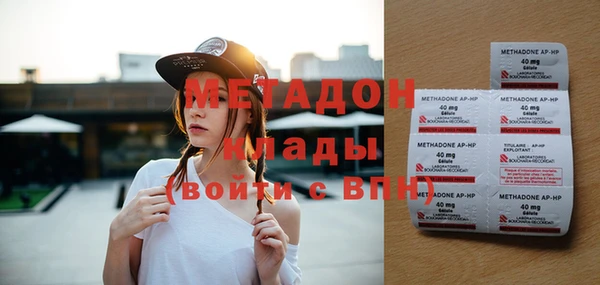 твердый Белокуриха