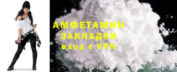 круглые Беломорск