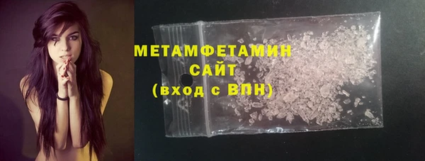 твердый Белокуриха