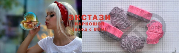 стафф Белоозёрский