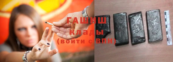круглые Беломорск