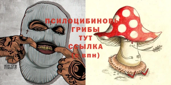 круглые Беломорск
