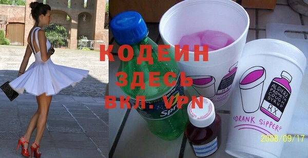 круглые Беломорск