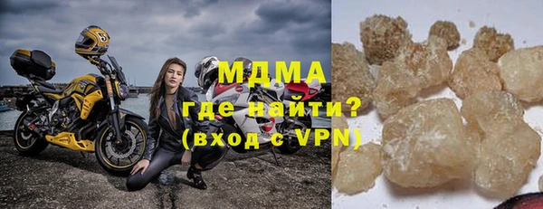 круглые Беломорск