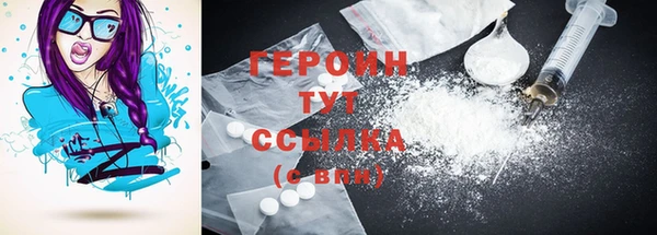 круглые Беломорск