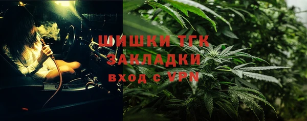 круглые Беломорск