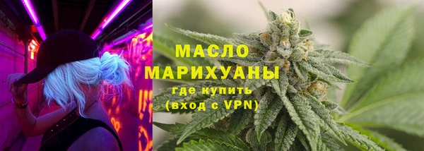твердый Белокуриха