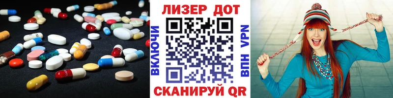 LSD-25 экстази ecstasy  как найти наркотики  Окуловка 