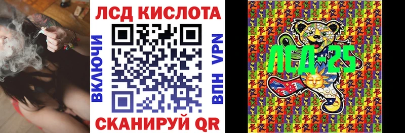 Наркотические марки 1,5мг  blacksprut как зайти  Окуловка 